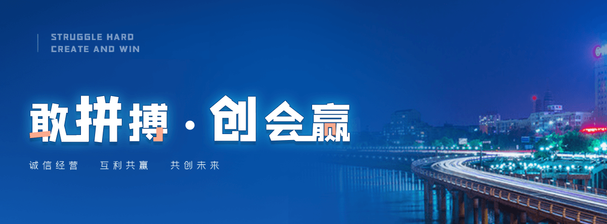 莆田口碑好的 AB 剂品牌